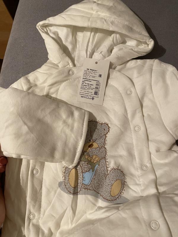 post image 1