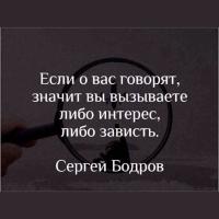М
