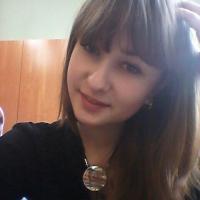 Марина
