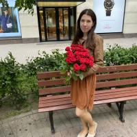 Ирина