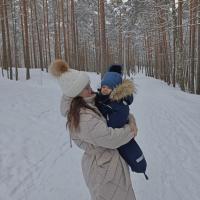 Юлия
