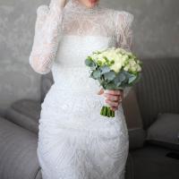 Хава