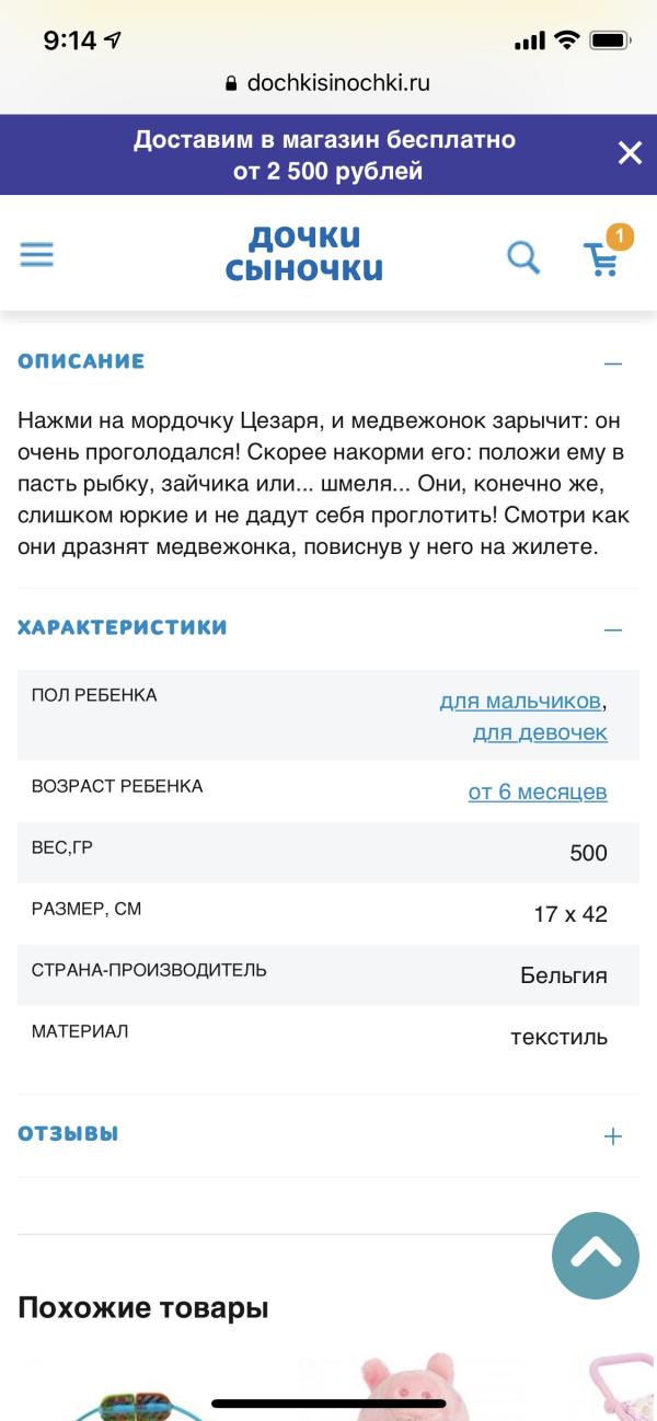 post image 4