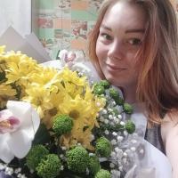 Оксана