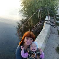 Ольга