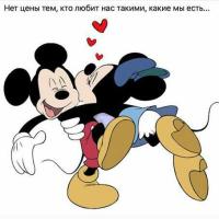 клер