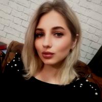 Диана 