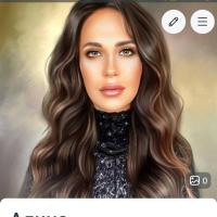АЛИНА