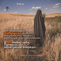 Дениева