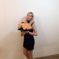 Лена