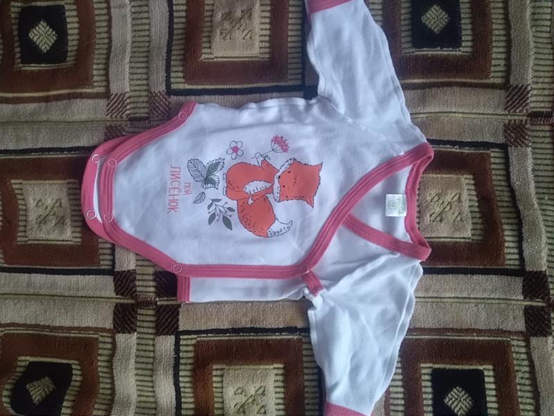 post image 4