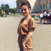 Елена