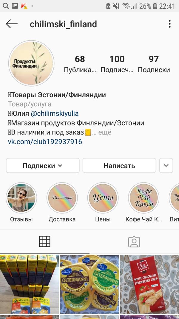post image