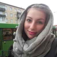 Диана