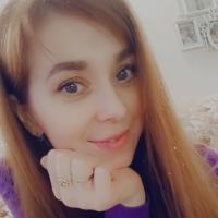 Ирина