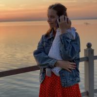 Анюта