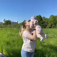 Алёна