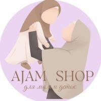 Ажам