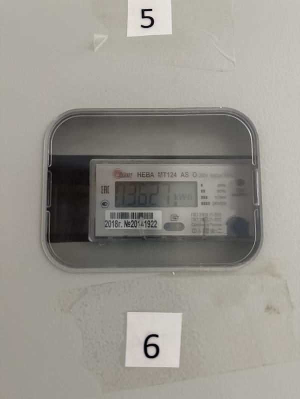 post image 5