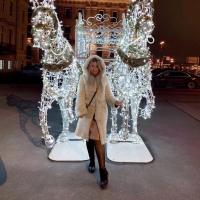Светлана