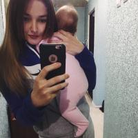 Надежда