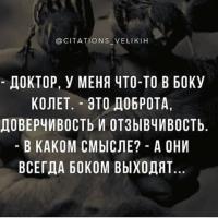 Марьям