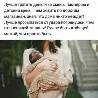 Камила