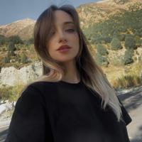 Тата