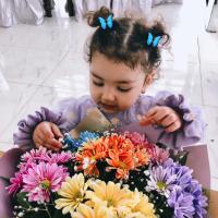 Альвина