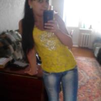 Эльвина