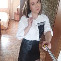 Юлия