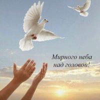 Дана Адилова