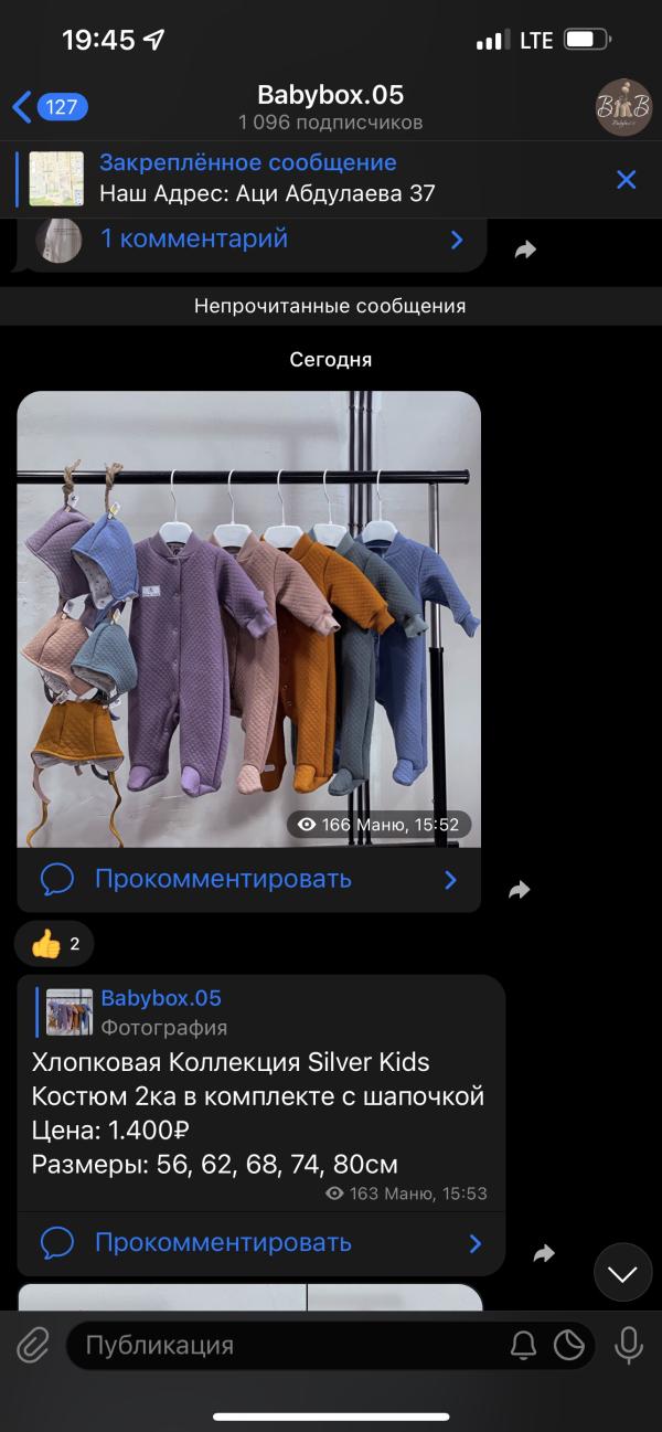 post image 2