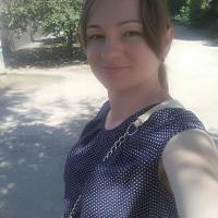 Екатерина