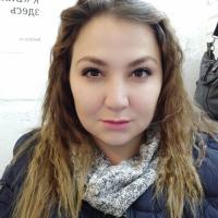 Гуля