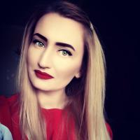 Алина