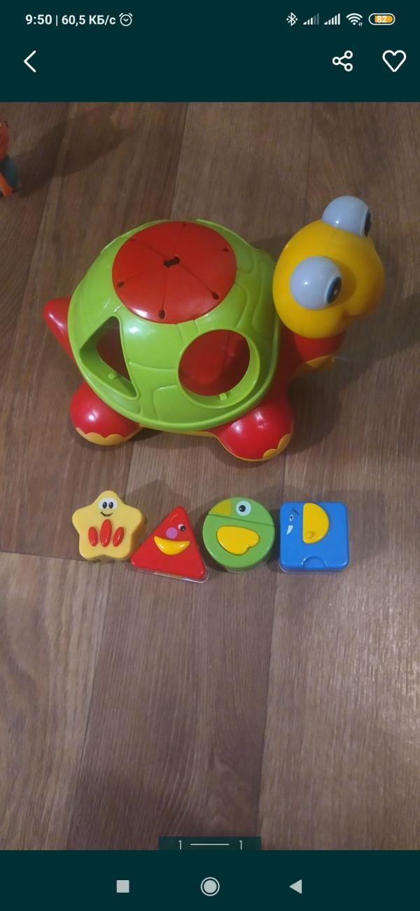 post image 2
