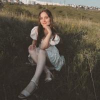 Наташа