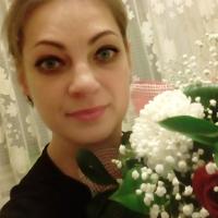 Лена
