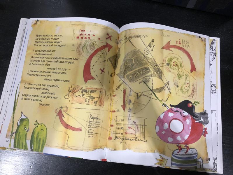 post image 3