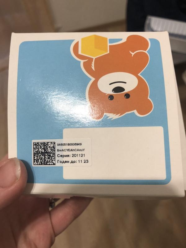 post image 4