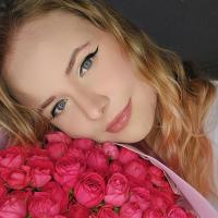 Кристина 