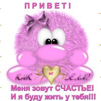 Гульмира