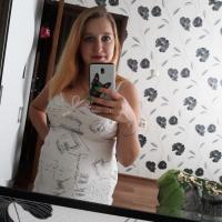 Светланa