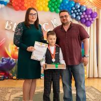 Олеся