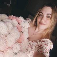 Ирина 