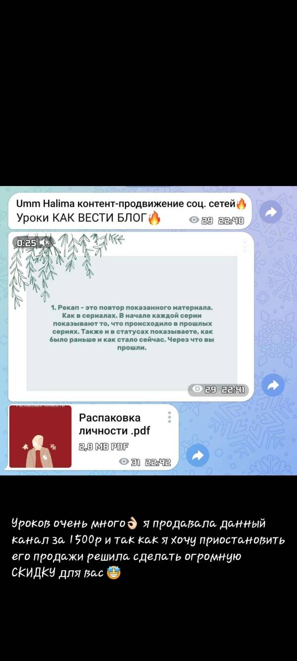 post image 5