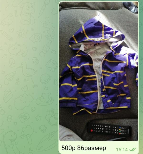 post image 5