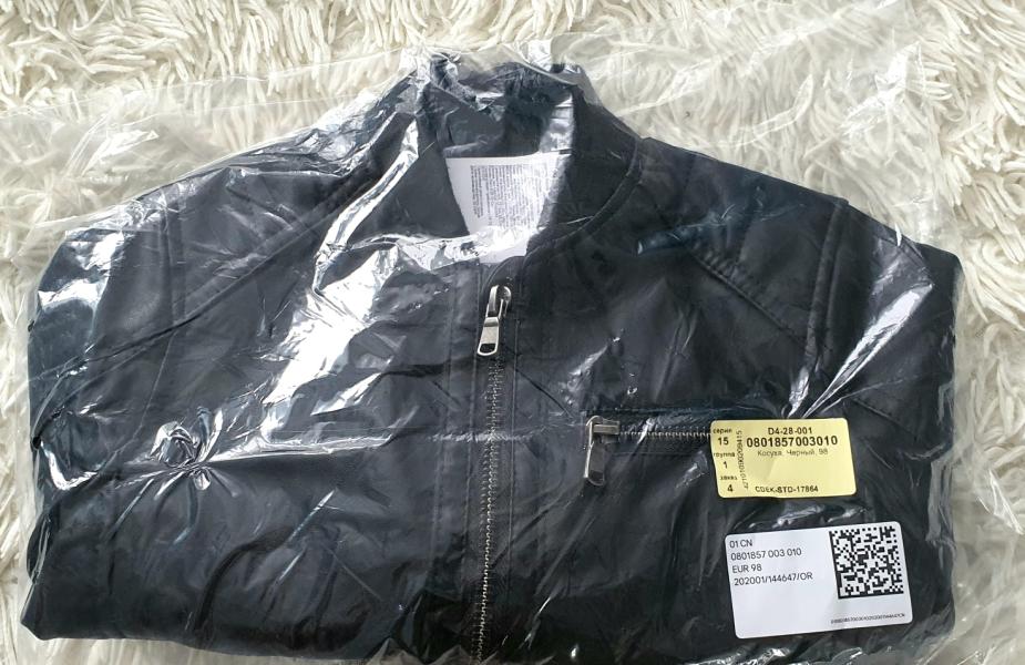 post image 5