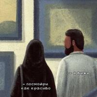 صفية